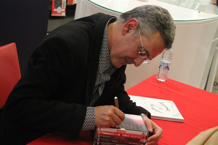 Philippe Aractingi DVD Launching